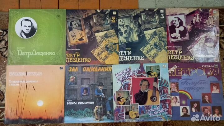 Виниловые пластинки