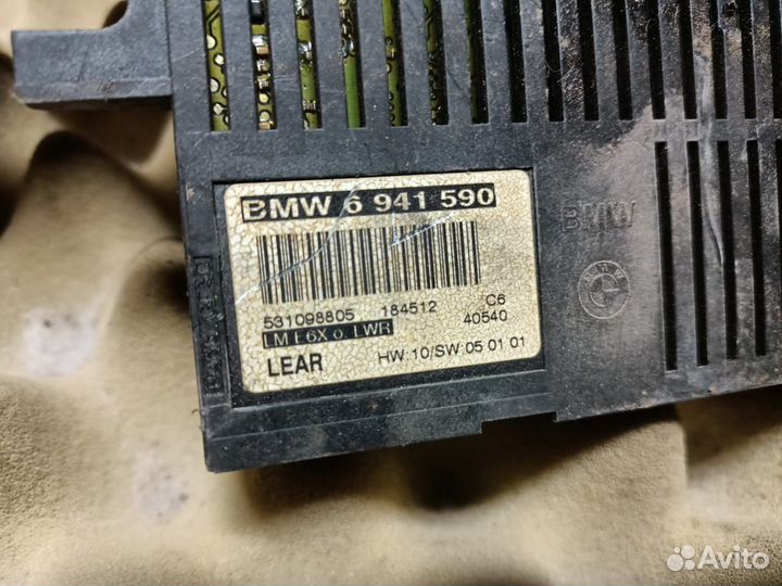 Блок управления светом BMW E65, E66, E60