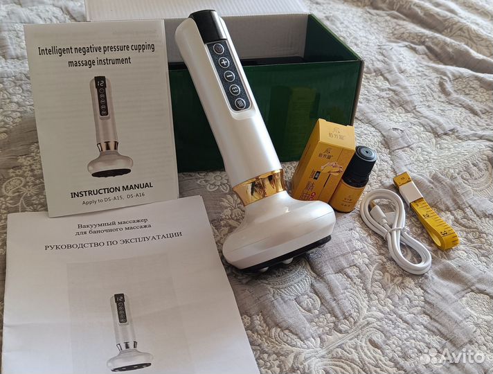 Вакуумный массажер