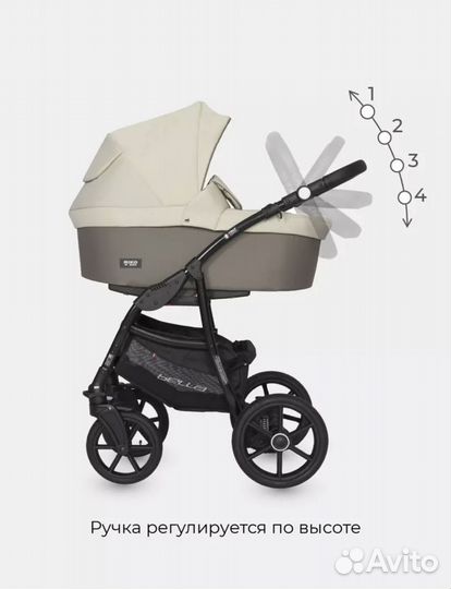Коляска 2 в 1 Riko Basic Bella, цвет бежевый