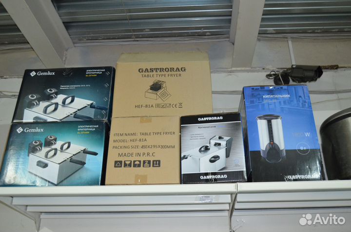 Шкафы фритюрные на 4, 6 и 8 литров