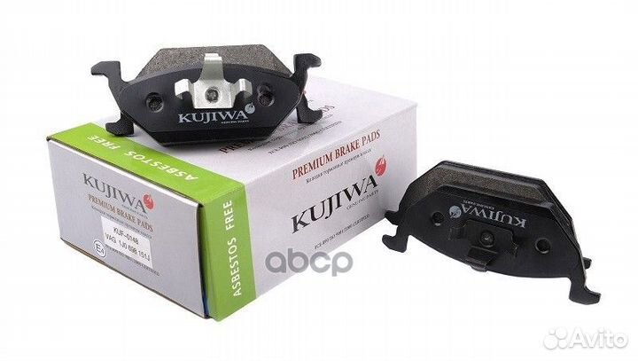 Колодки тормозные KUF0148 kujiwa