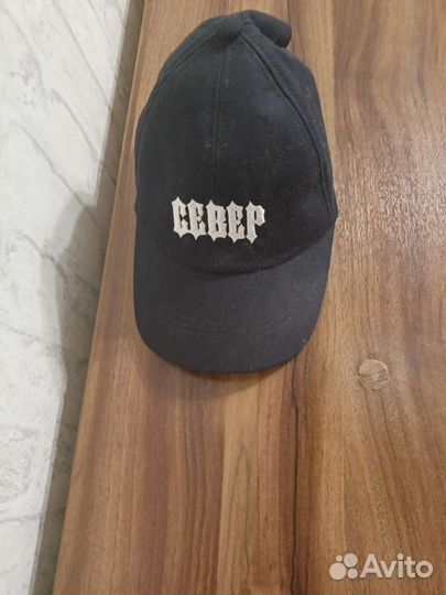 Кепка север