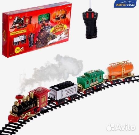 Железная дорога «Скорый поезд»