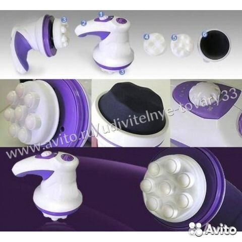 Массажер для тела Sculptor Body massager