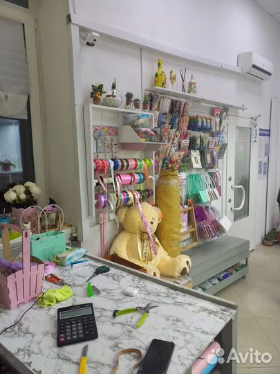 Цветочный магазин