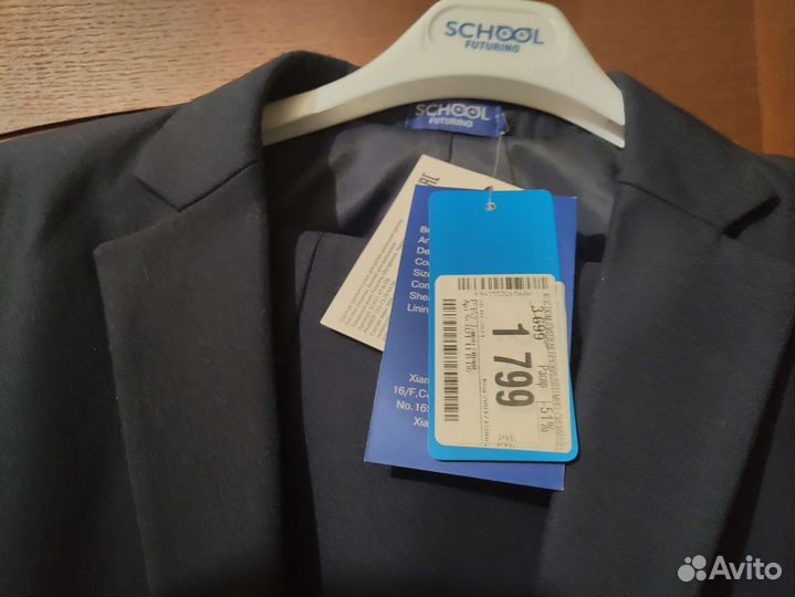 Школьный костюм новый для мальчика р. 152