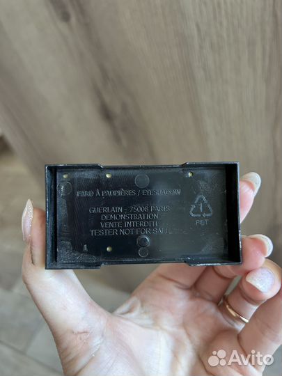 Тени Dior, Gueain, Givenchy, collistar