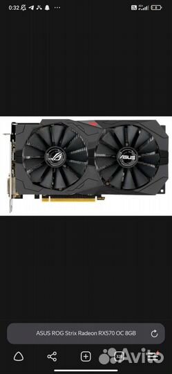 Видеокарта rx580 8gb
