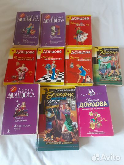 Любителям детективов