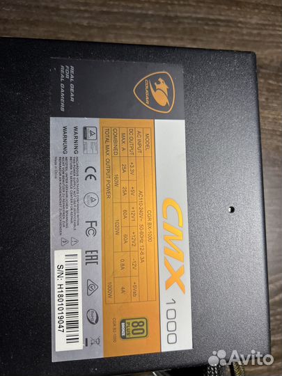 Блок питания cougar CMX 1000w