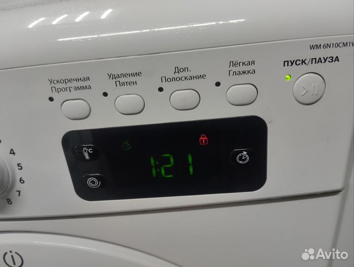Стиральная машина indesit