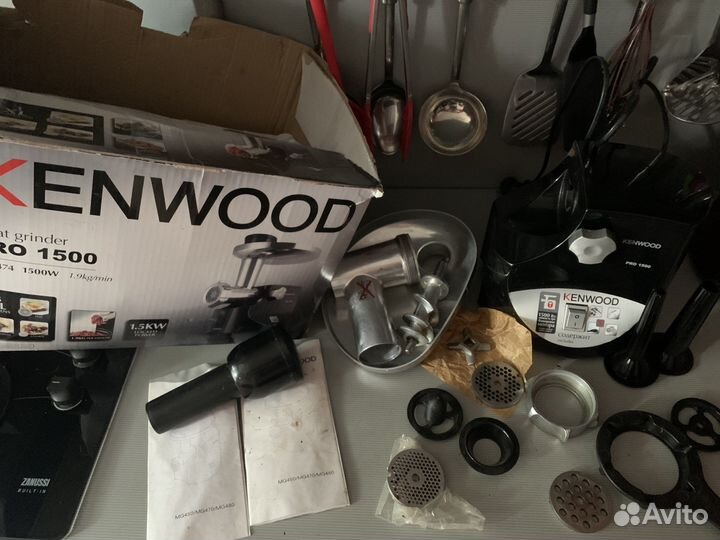 Мясорубка kenwood pro 1500 на запчасти
