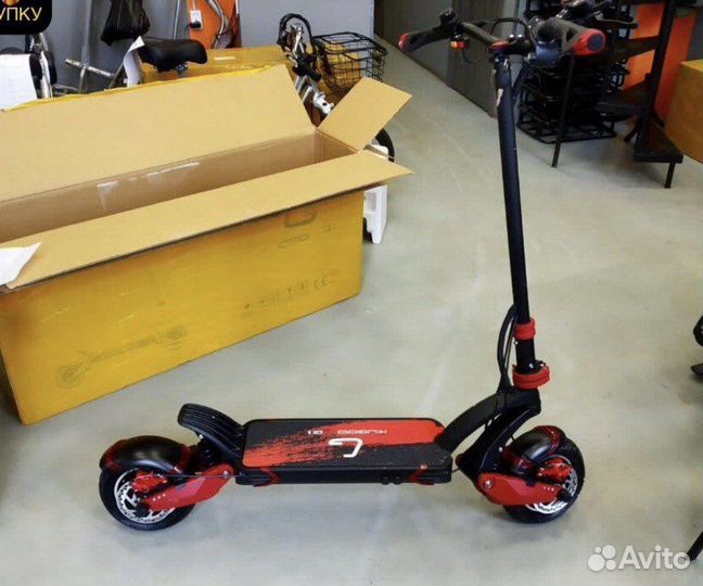 Электросамокат Кугоо 2200w