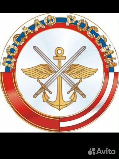Преподаватель пдд в автошколу