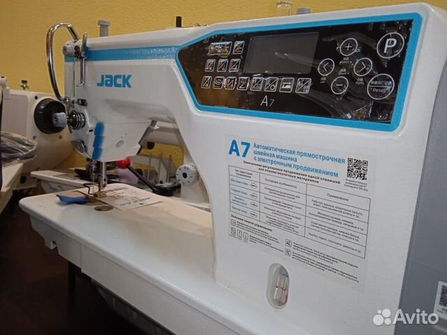 Промышленная швейная машина Jack JK-A7