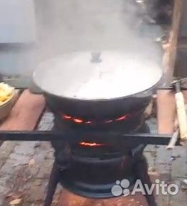 Казан Чугунный