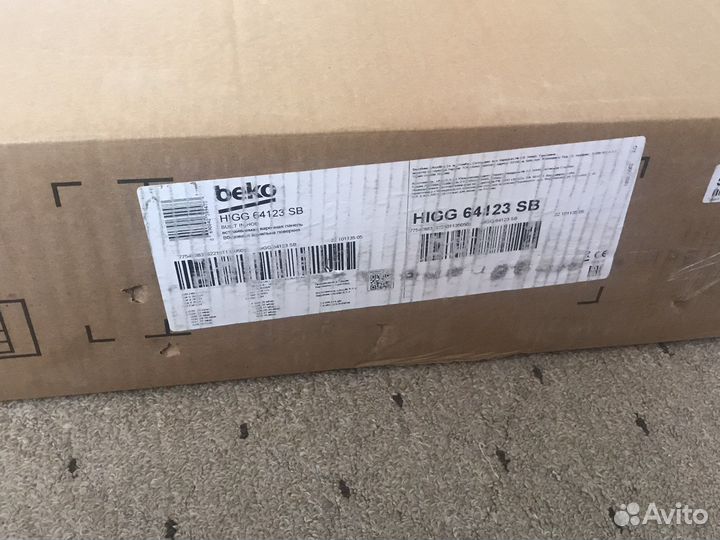 Газовая варочная панель Beko