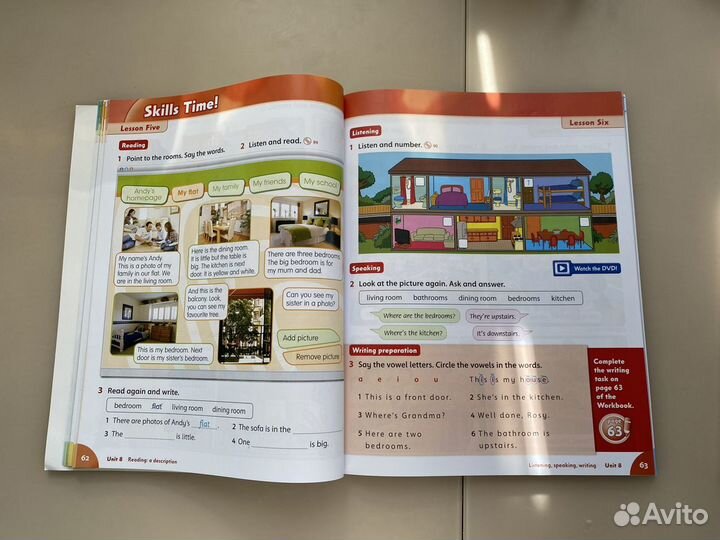 Учебник по английскому