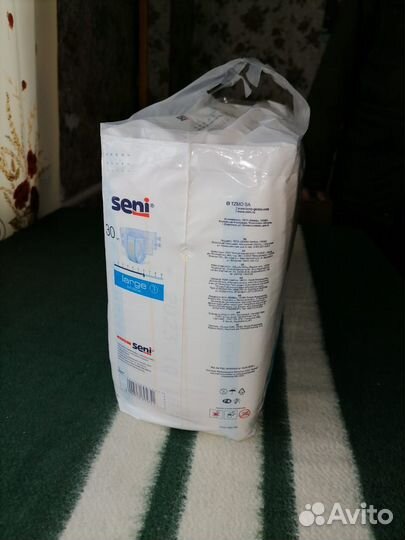 Подгузники для взрослых super seni 3 large новые