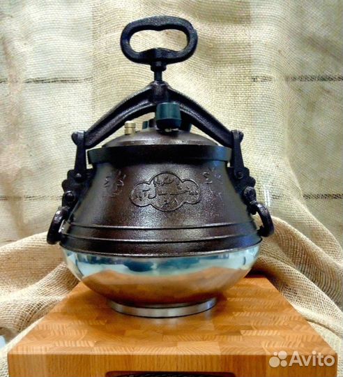 Казан афганский 5 литров оригинал