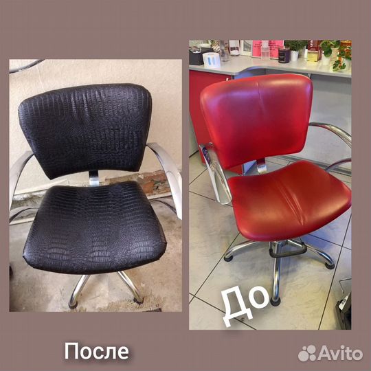 Ремонт и перетяжка мягкой мебели