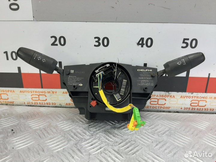 Переключатель для Opel Corsa D