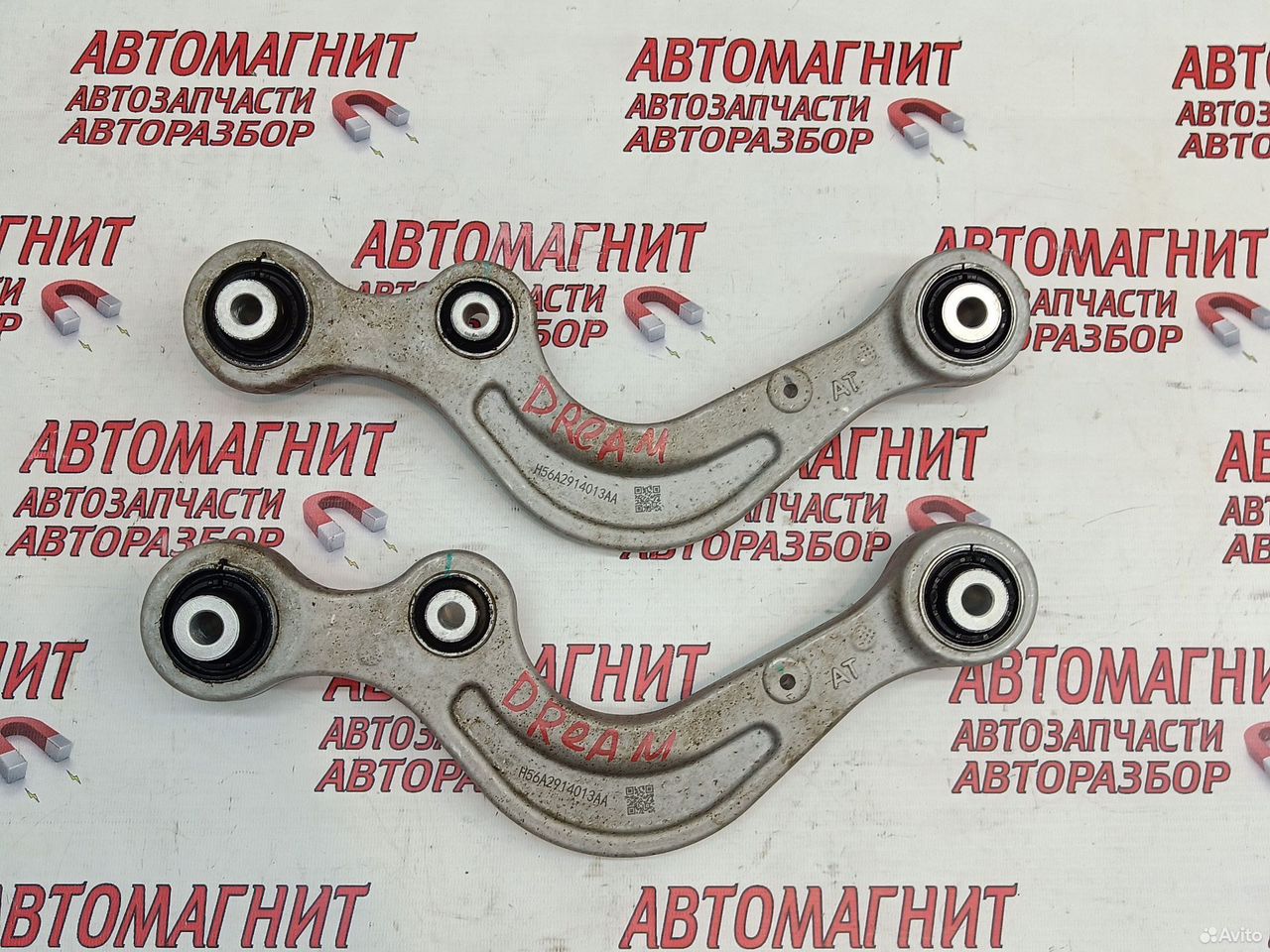 Рычаг задний Voyah Dream