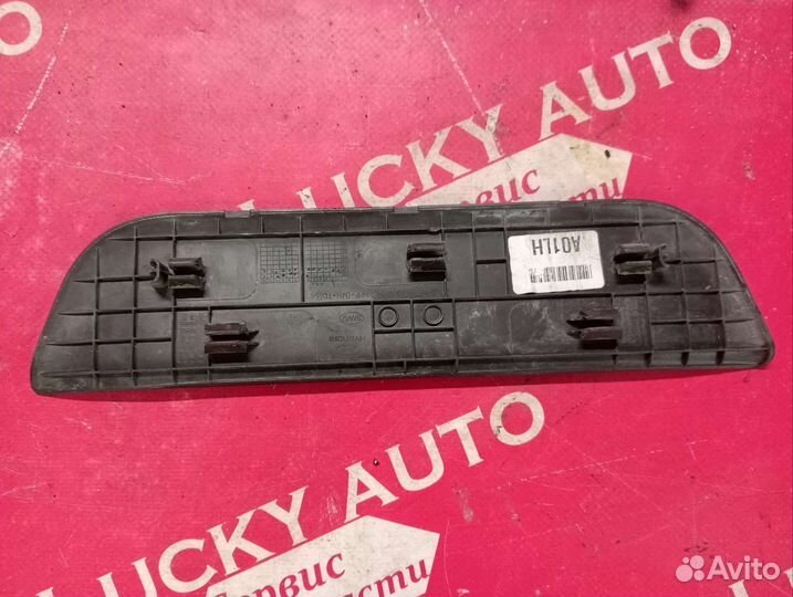 Накладка порога задняя левая Хендай Элантра 6 ад