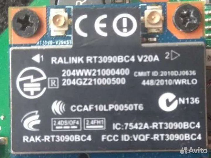 Запчасти к Ноутбуку hp pavilion dv6 3125er