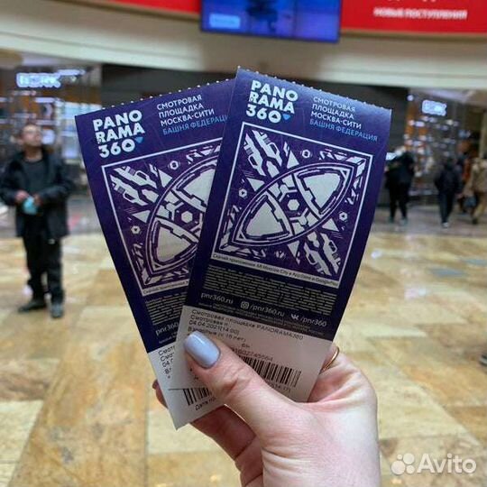 Билеты на Panorama360 Смотровая Москва Сити