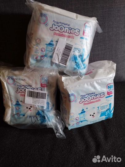 Подгузники joonies