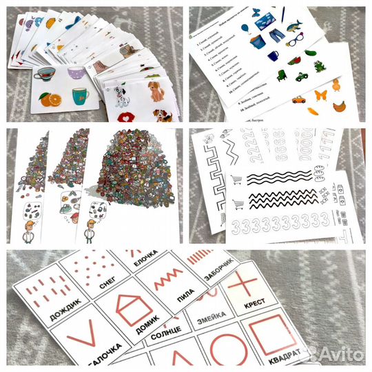 Набор развивашек для детей с овз