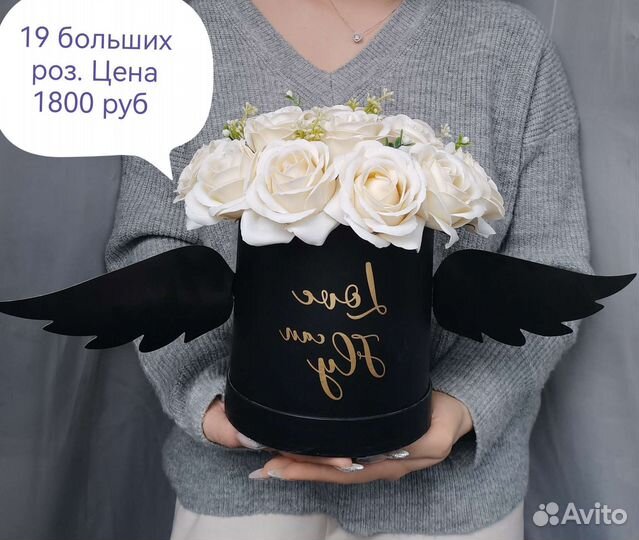 Букеты из мыльных роз в наличии, мыльные цветы