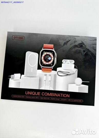 Набор 6в1 Apple