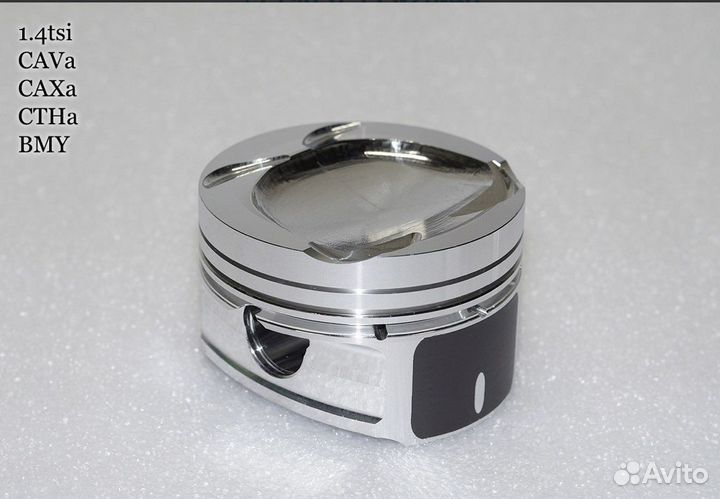 Кованные поршни VolksWagen 1,4 CAVa, CAXa, BMY