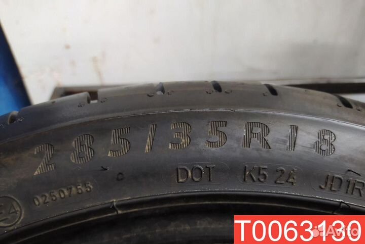 Dunlop SP Sport Maxx GT 285/35 R18 97Y