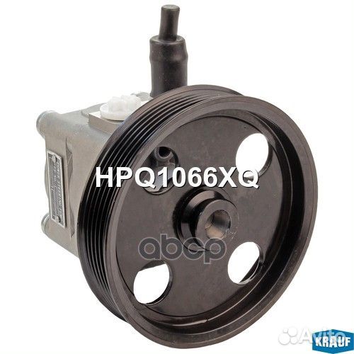 Насос гидроусилителя руля HPQ1066XQ HPQ1066XQ K