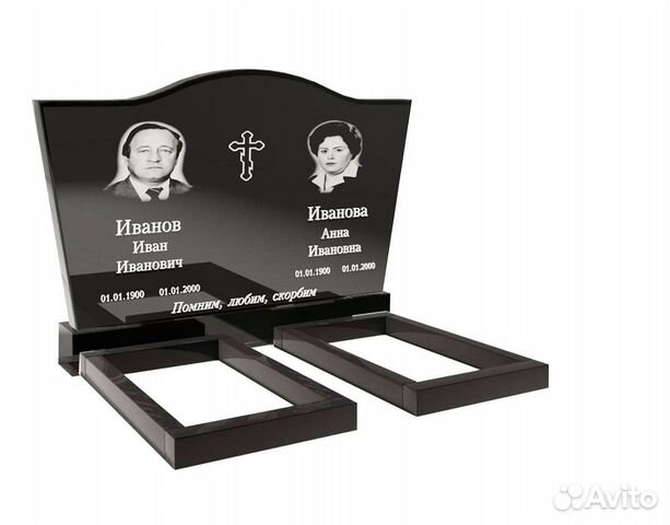Изготовление памятников в волгограде цены и фото