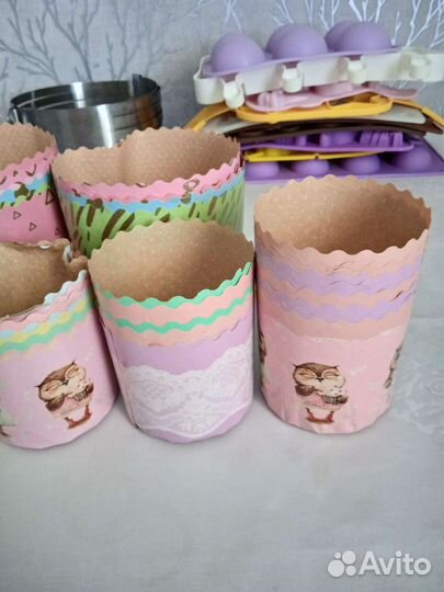 Бумажные формы