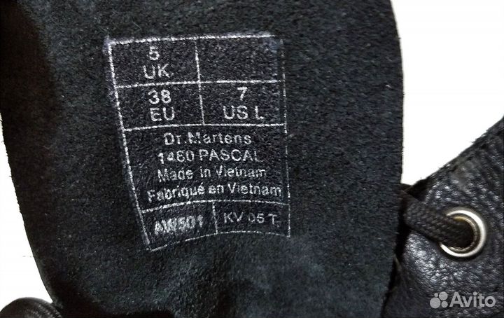 Dr Martens Pascal Размер 38