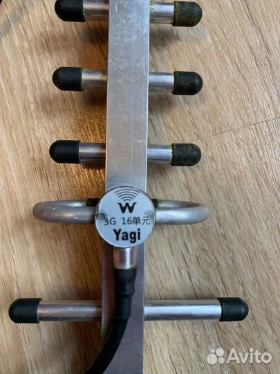 Антенна Yagi 16 элементов, 1800-2100