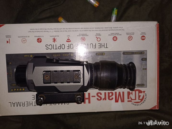 Тепловизионный прицел ATN ThOR-HD 384 1.25-5x