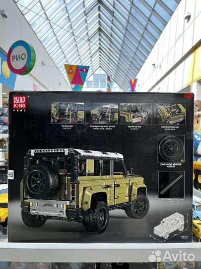 Конструктор mould king Land Rover