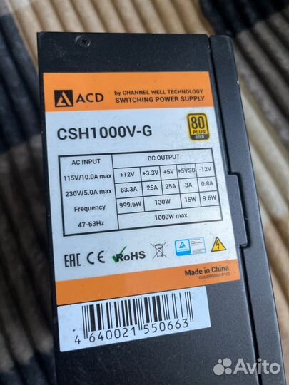 Блок питания ACD 1000W
