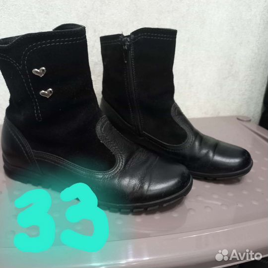 Полусапожки для девочки 33 р-р