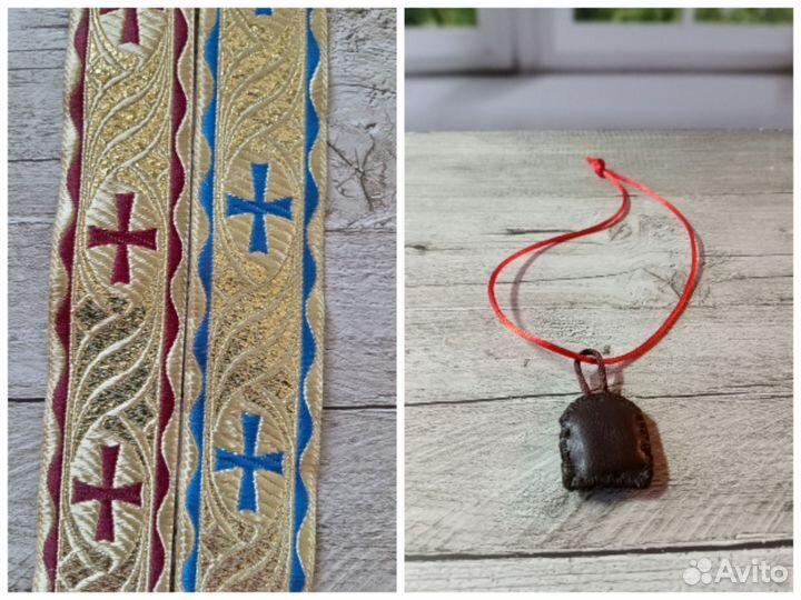 Православный браслет