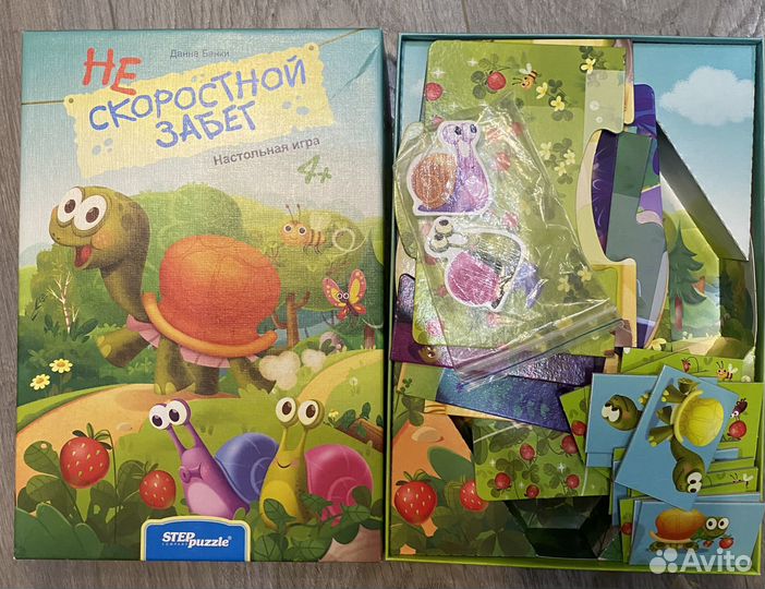 Развивающие игры