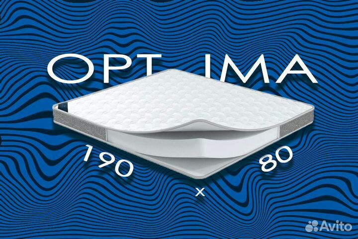 Матрас новый