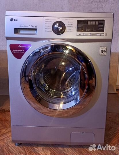 Стиральная машина lg direct drive 6,5 кг